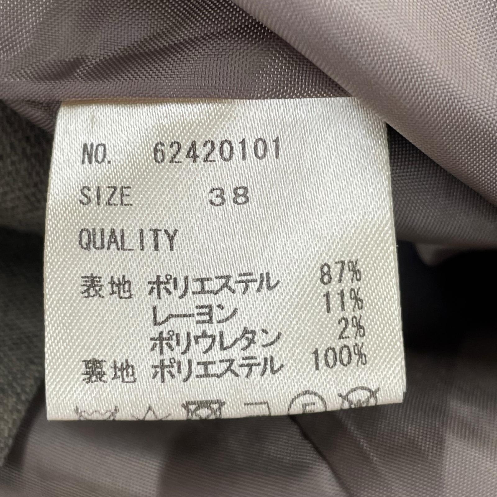 テーラードジャケット anuke 62420101 Heather Short Jacket 38