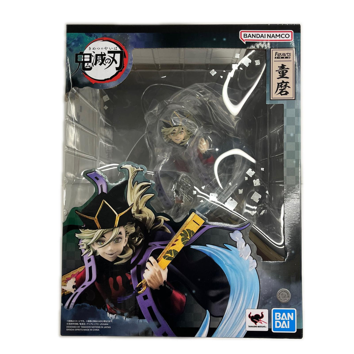フィギュアーツZERO 童磨 鬼滅の刃 バンダイ フィギュア/グッズ