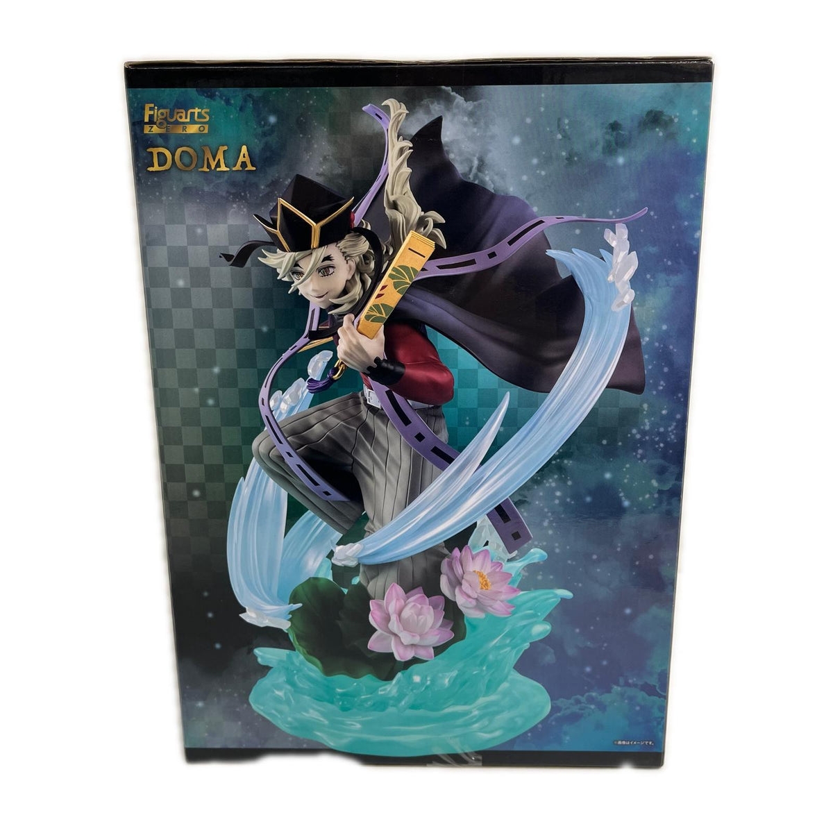 フィギュアーツZERO 童磨 鬼滅の刃 バンダイ フィギュア/グッズ