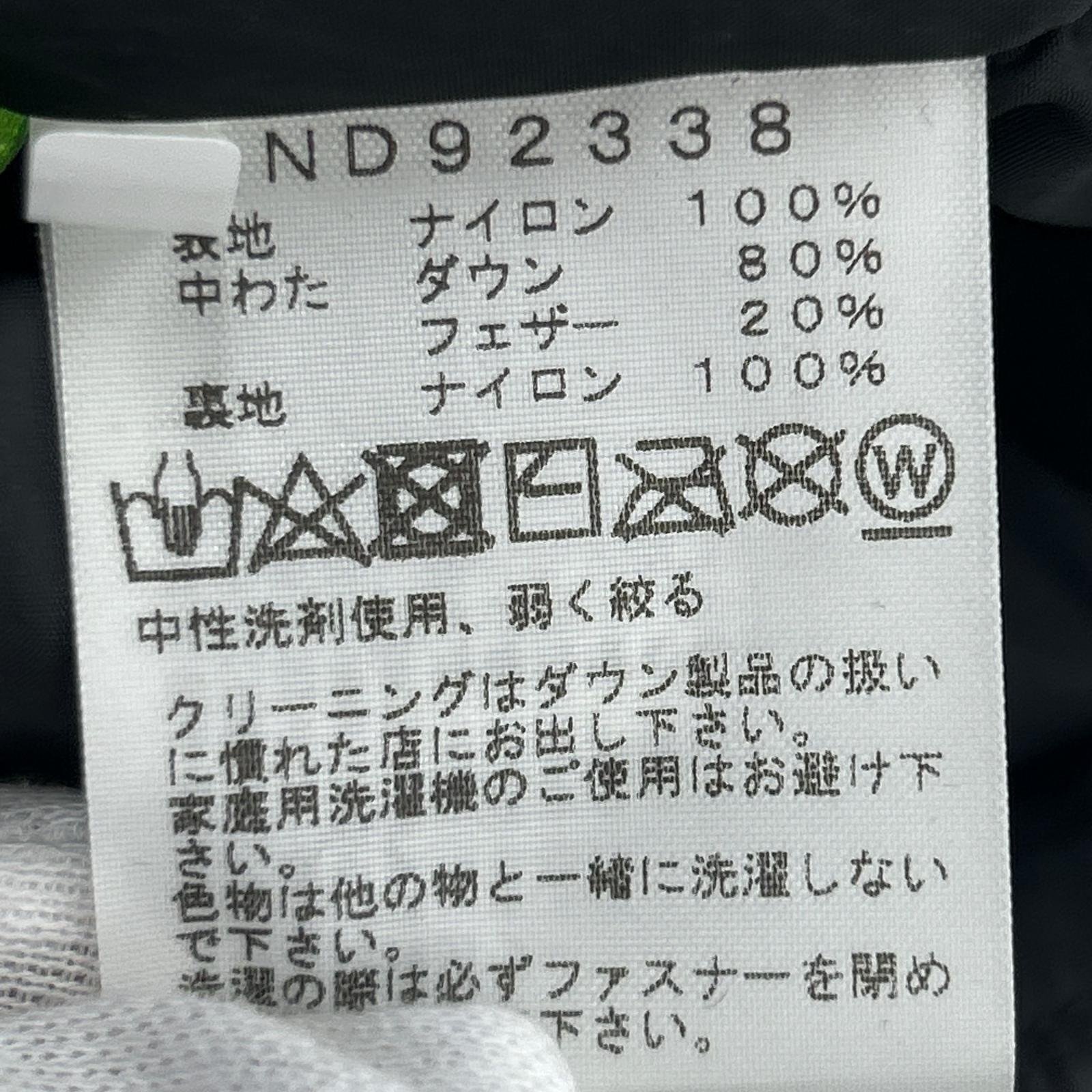 ダウンベスト Nuptse Vest ブラック