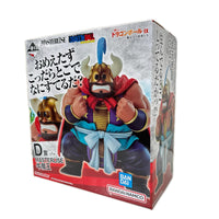 一番くじ ドラゴンボール D賞 牛魔王 ドラゴンボール フィギュア/グッズ