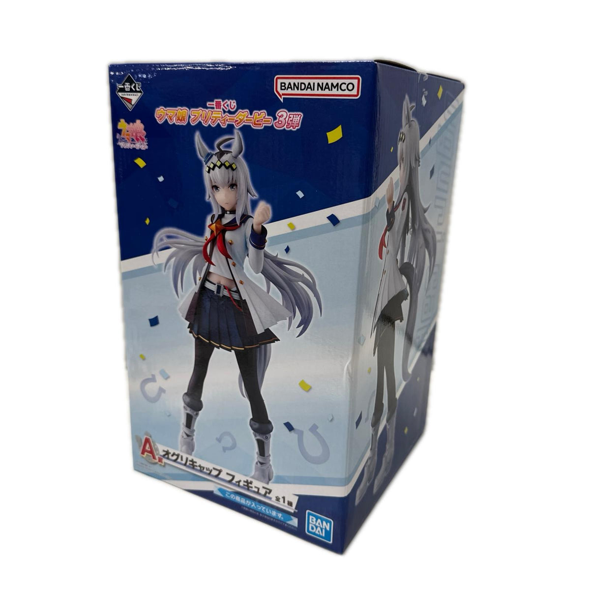 一番くじ ウマ娘 プリティーダービー A賞 オグリキャップ ウマ娘 フィギュア/グッズ
