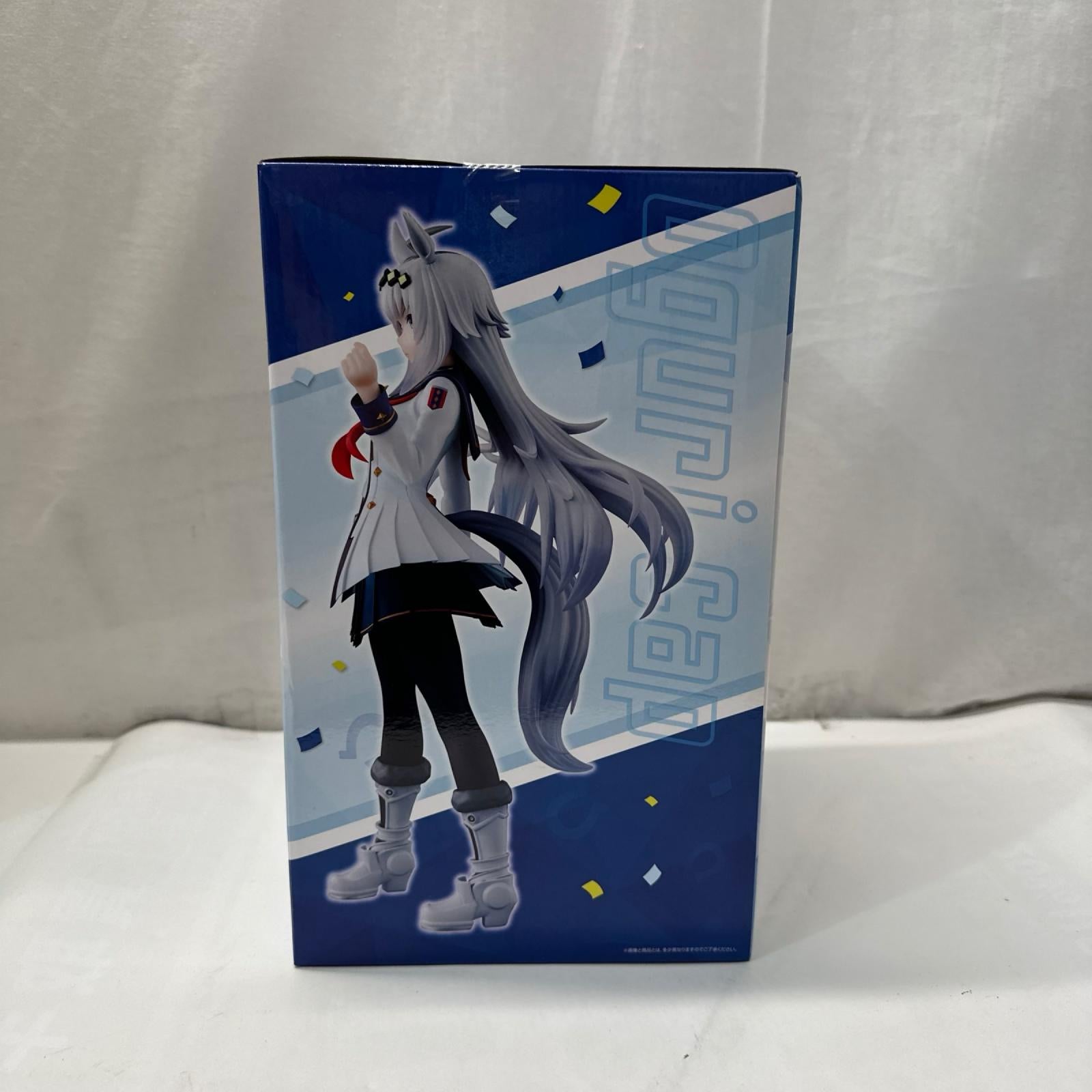 一番くじ ウマ娘 プリティーダービー A賞 オグリキャップ ウマ娘 フィギュア/グッズ
