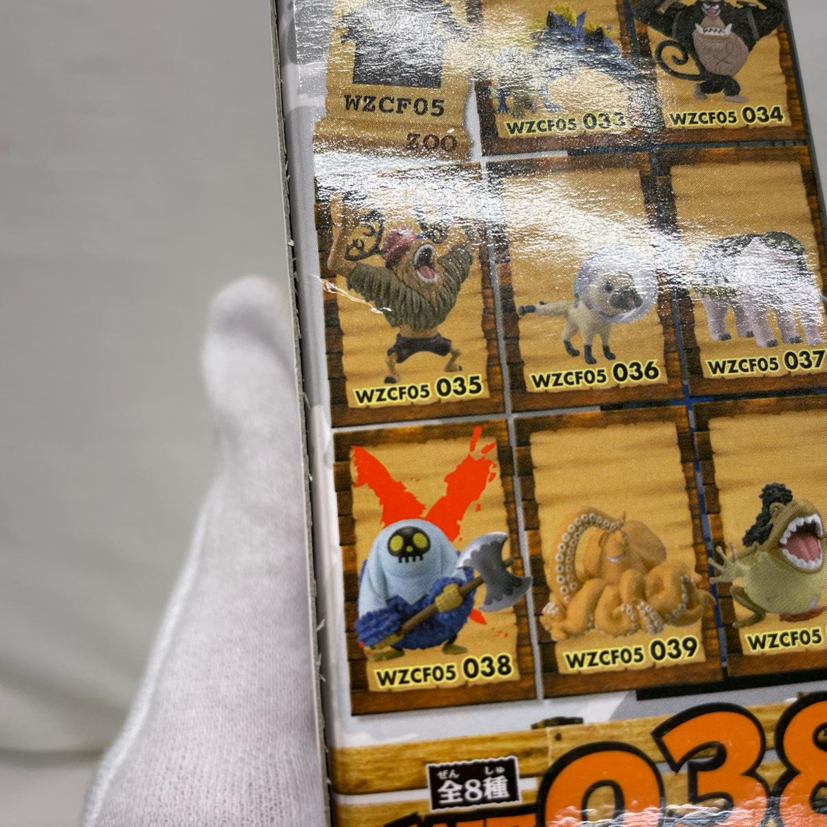 ワーコレ ブルゴリ ワンピース バンプレスト フィギュア/グッズ
