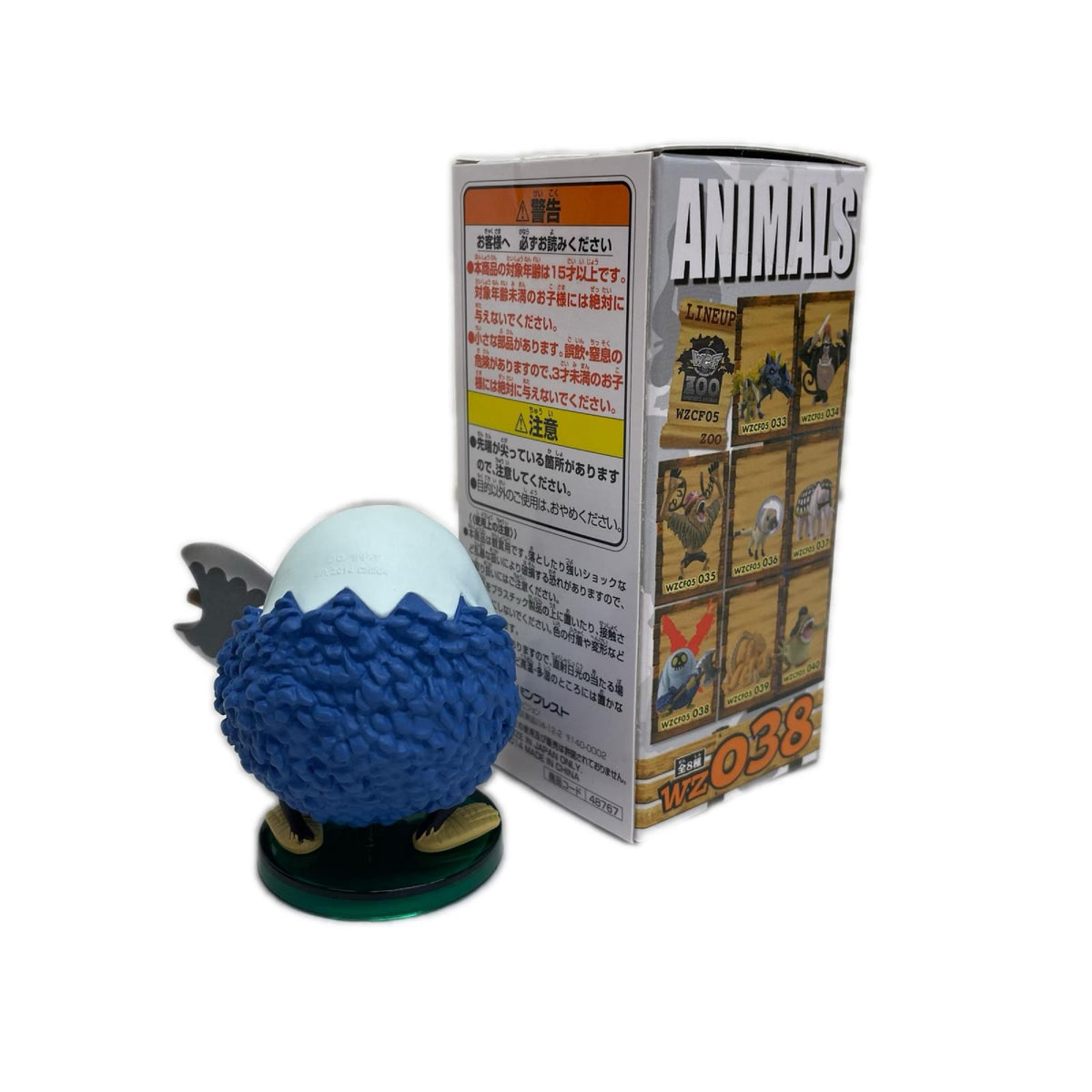 ワーコレ ブルゴリ ワンピース バンプレスト フィギュア/グッズ