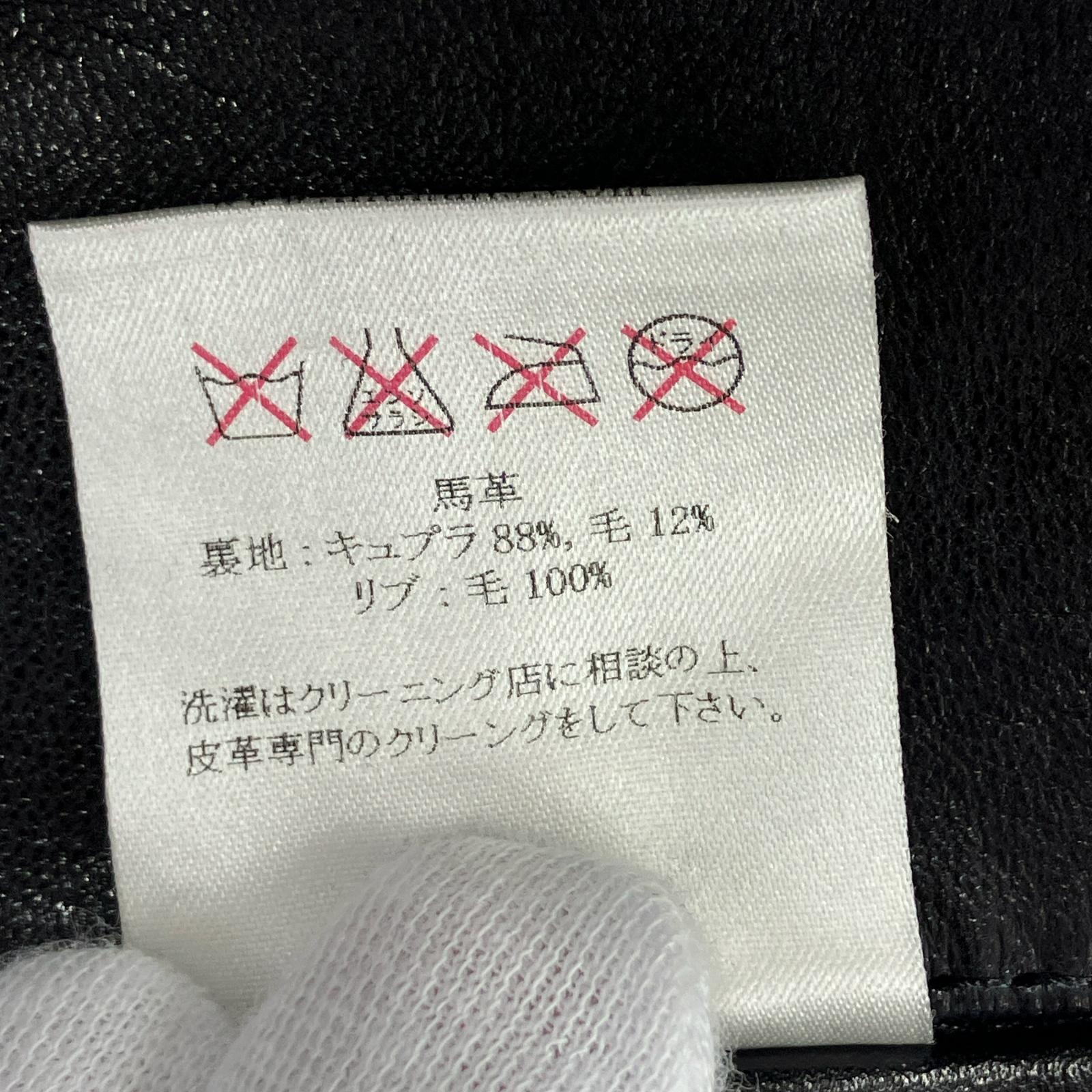レザージャケット (0) 紺黒 0 ブラック