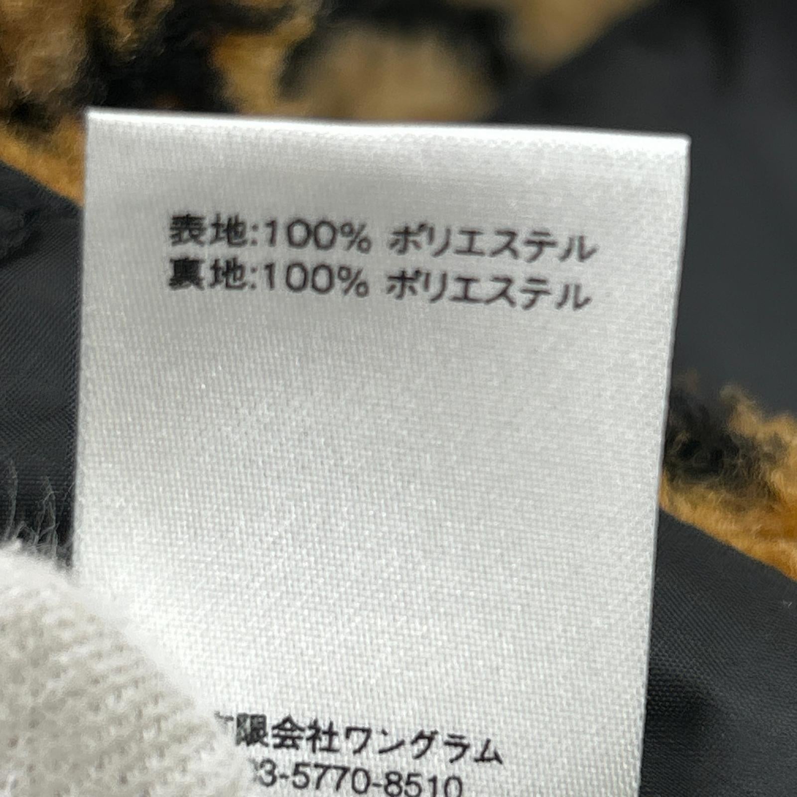 ジャケット Leopard Fleece Reversible Jacket M