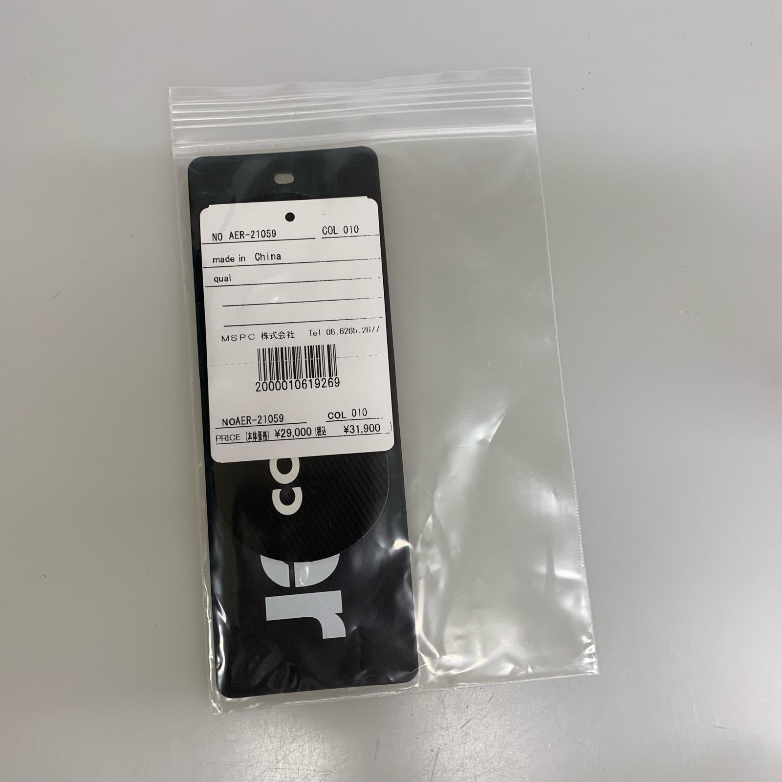 リュック・デイパック Aer City Pack 2 ARE-21059 ブラック ブラック