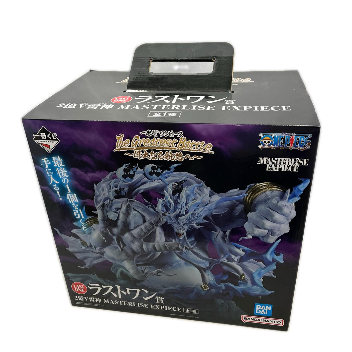 ラストワン賞 2億V雷神 MASTERLISE EXPIECE フィギュア/グッズ
