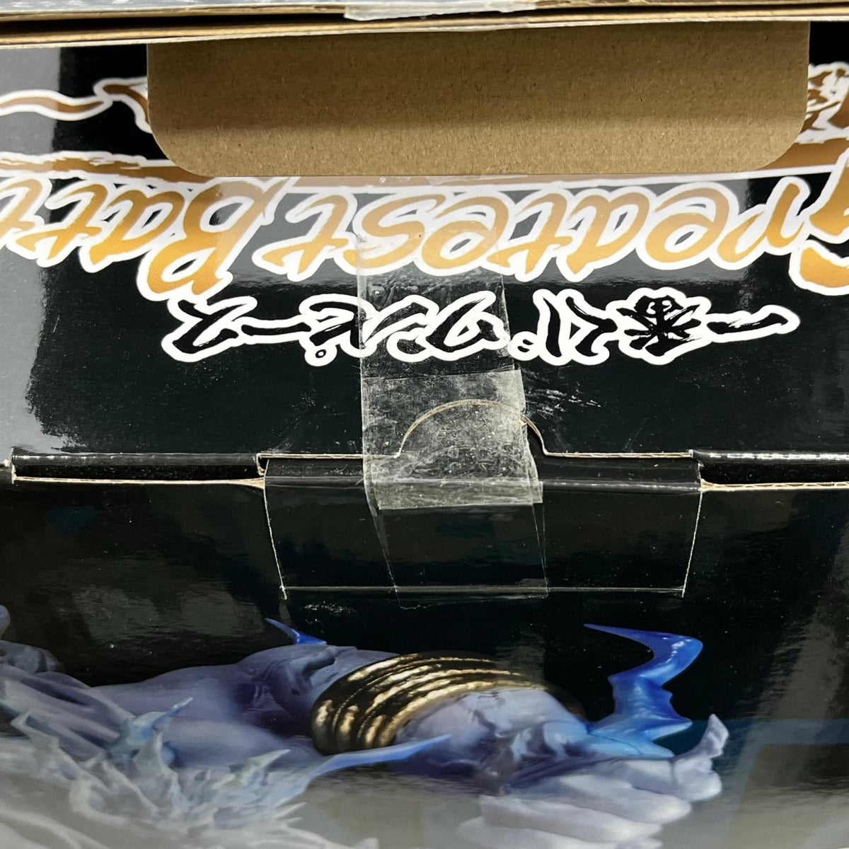 ラストワン賞 2億V雷神 MASTERLISE EXPIECE フィギュア/グッズ