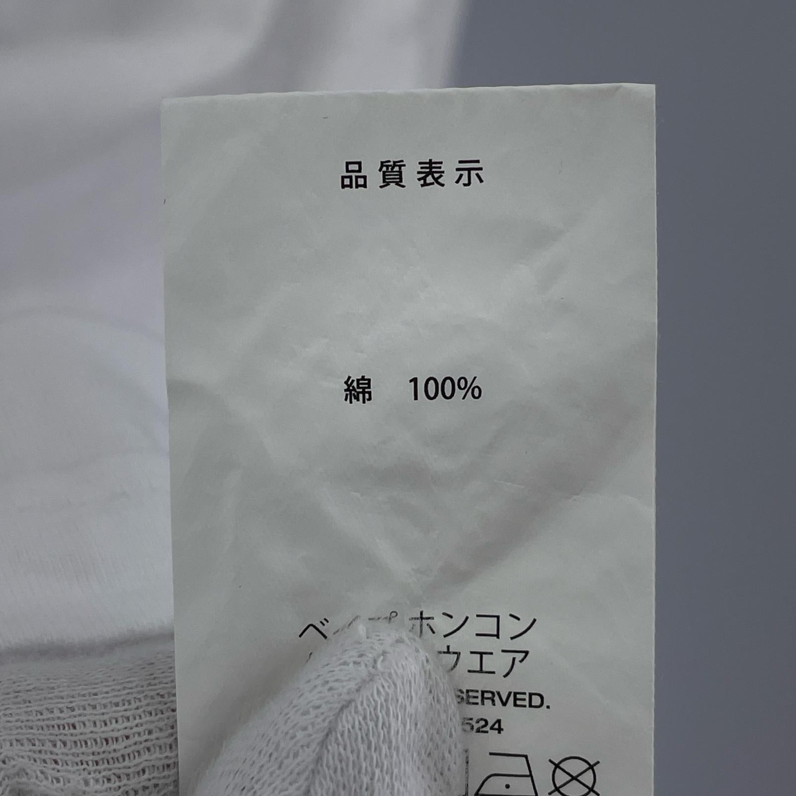 半袖Ｔシャツ AAPE Moonface logo tee S WHT S ホワイト