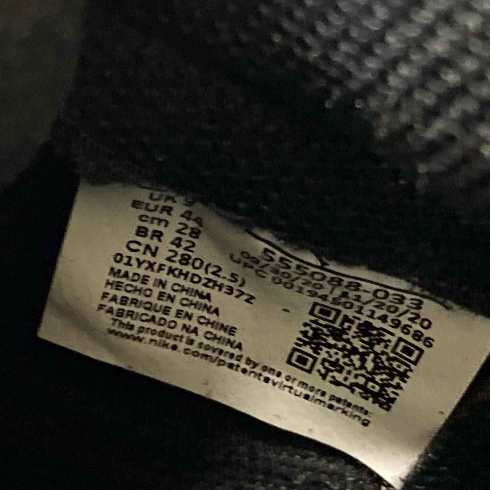 スニーカー Air Jordan 1 High OG Rust Shadow 555088-033 (28.0) 28cm (US10 UK9 1/2 EU46)