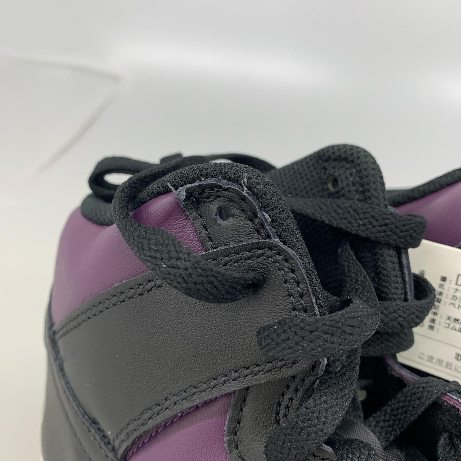 スニーカー Dunk High City Pack DJ0382-600/28.0 パープル 28cm (US10 UK9 1/2 EU46)