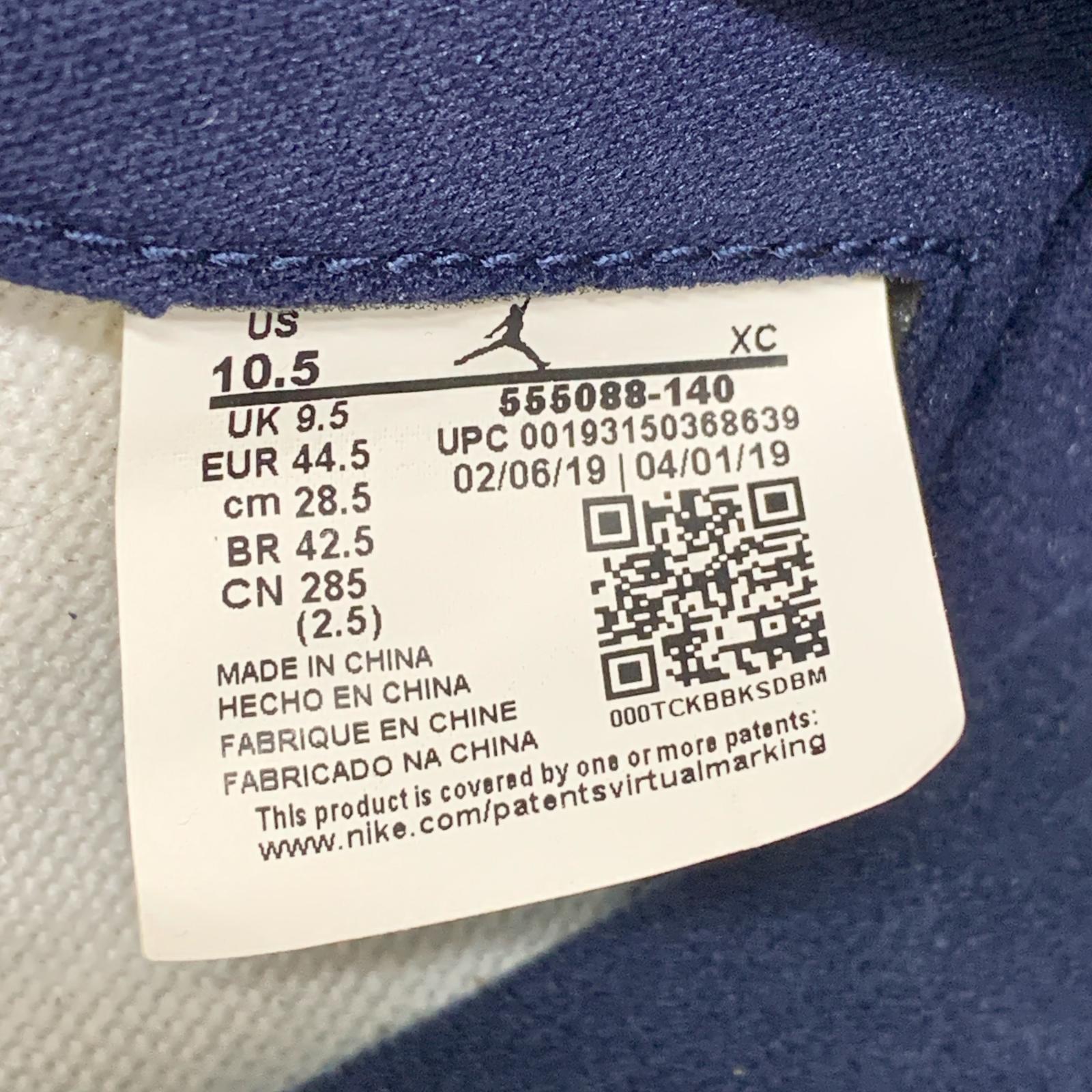 スニーカー AIR JORDAN 1 RETRO HIGH OG Obsidian 555088-140 28.5cm (US10 1/2 UK10 EU47)
