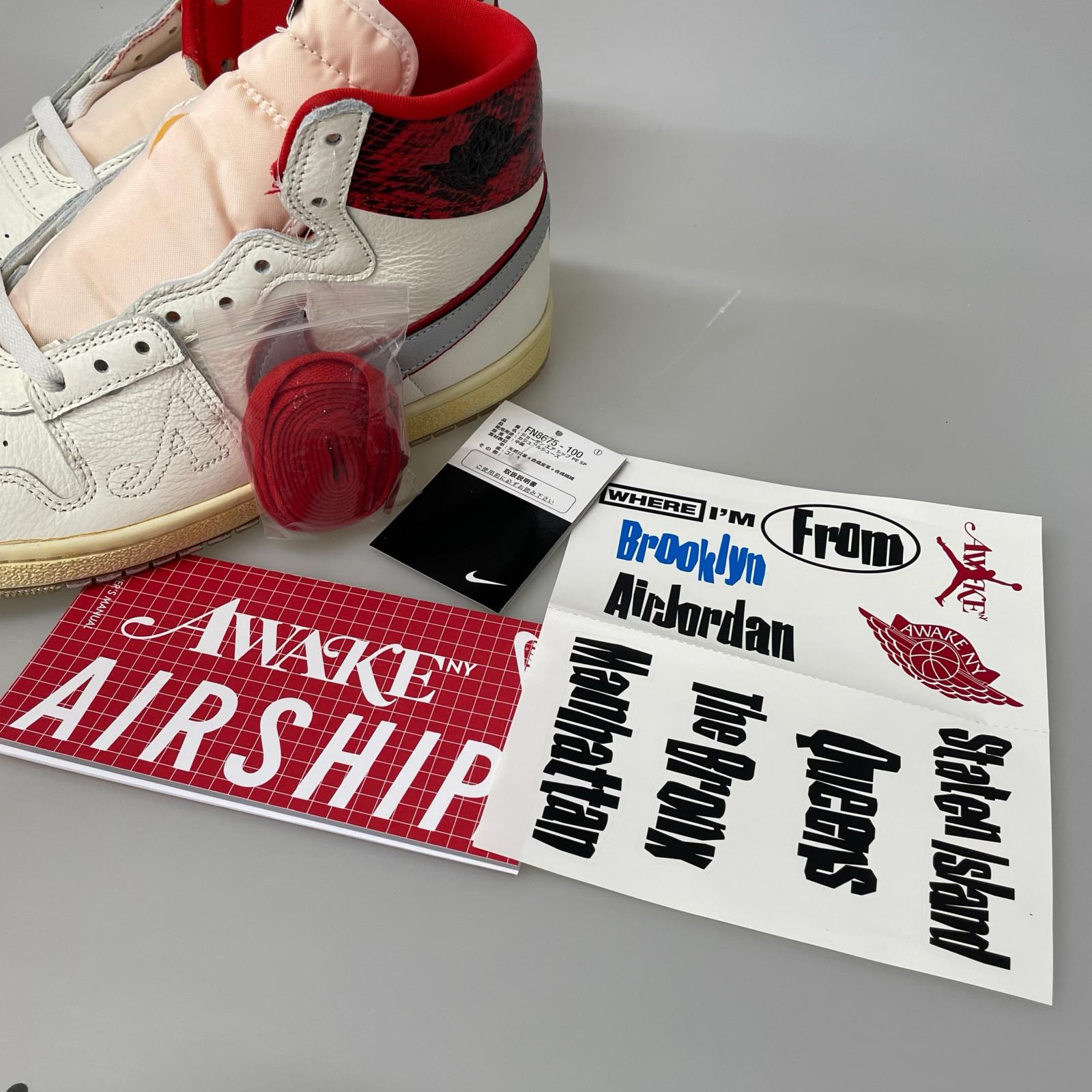 スニーカー AIR SHIP PE SP FN8675-100 28cm 28cm (US10 UK9 1/2 EU46)