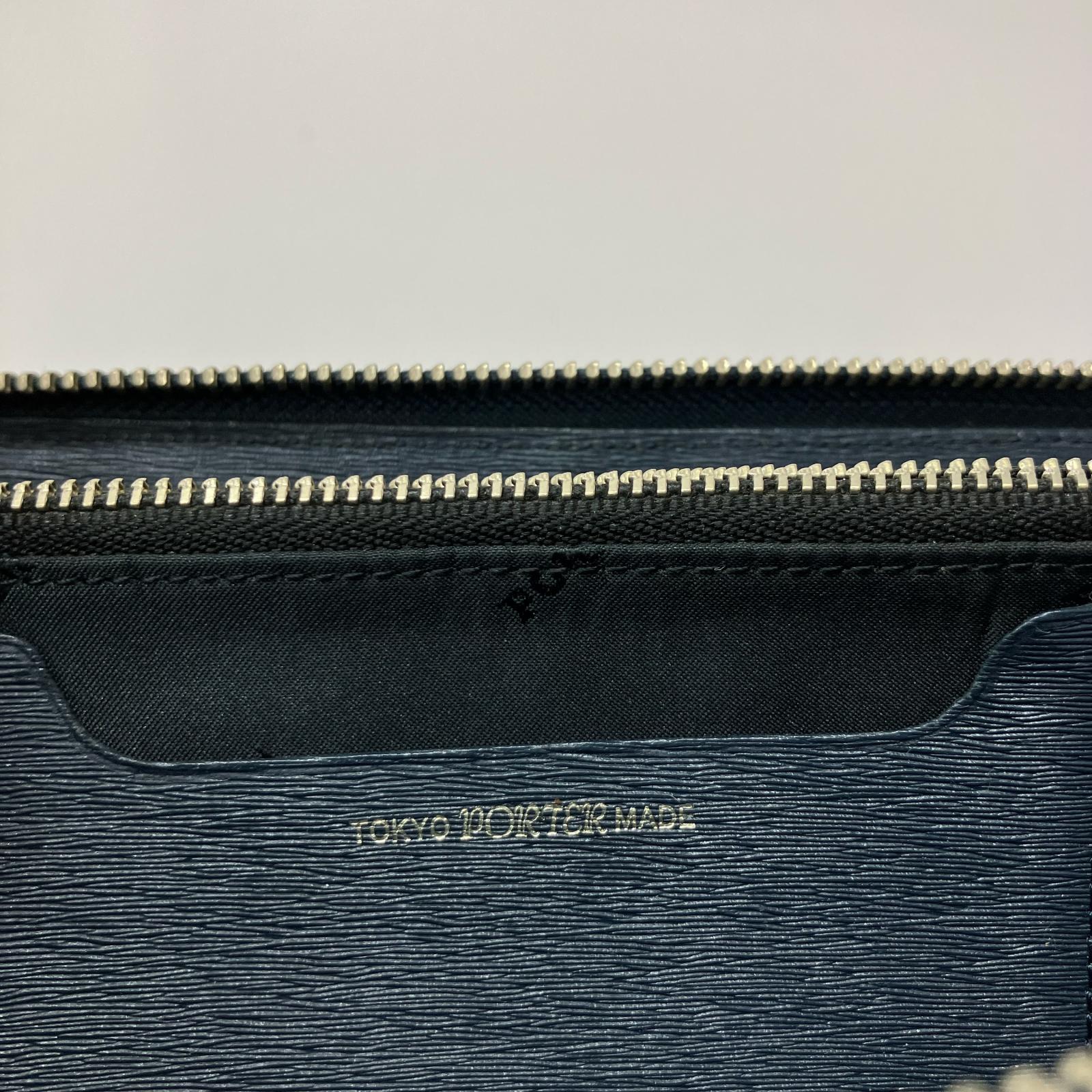 長財布 L字 ジップ 紺 ネイビー