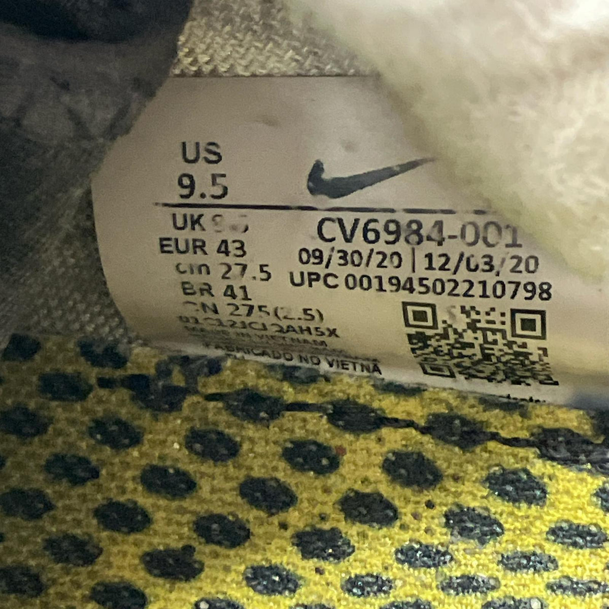 スニーカー AIR TUNED MAX (27.5) 27.5cm (US9 1/2 UK9 EU45) ブラウン