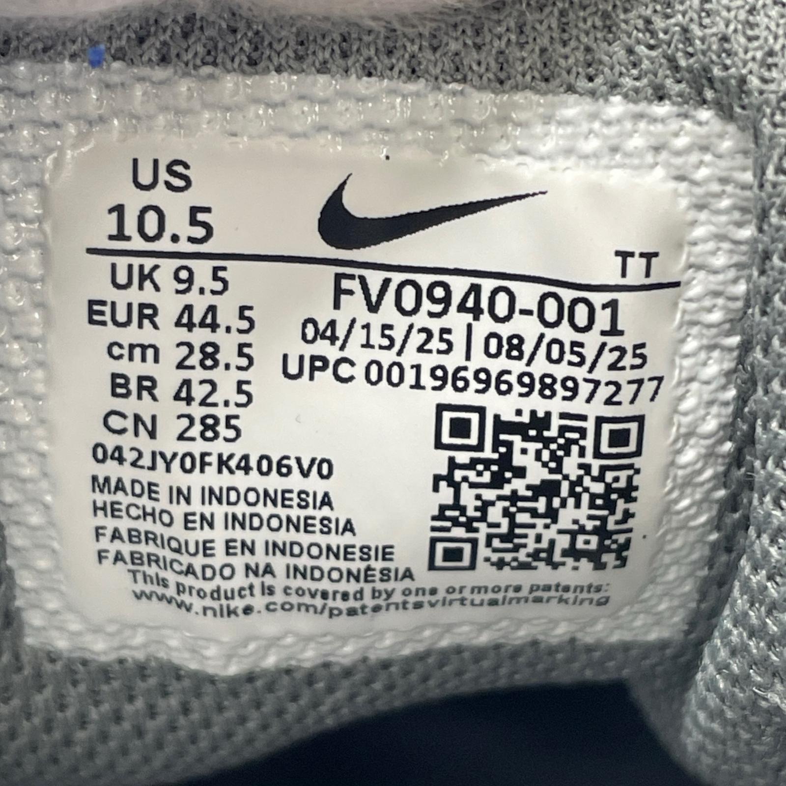 スニーカー Nike Air Max TW Next Nature 28.5cm (US10 1/2 UK10 EU47) グレー