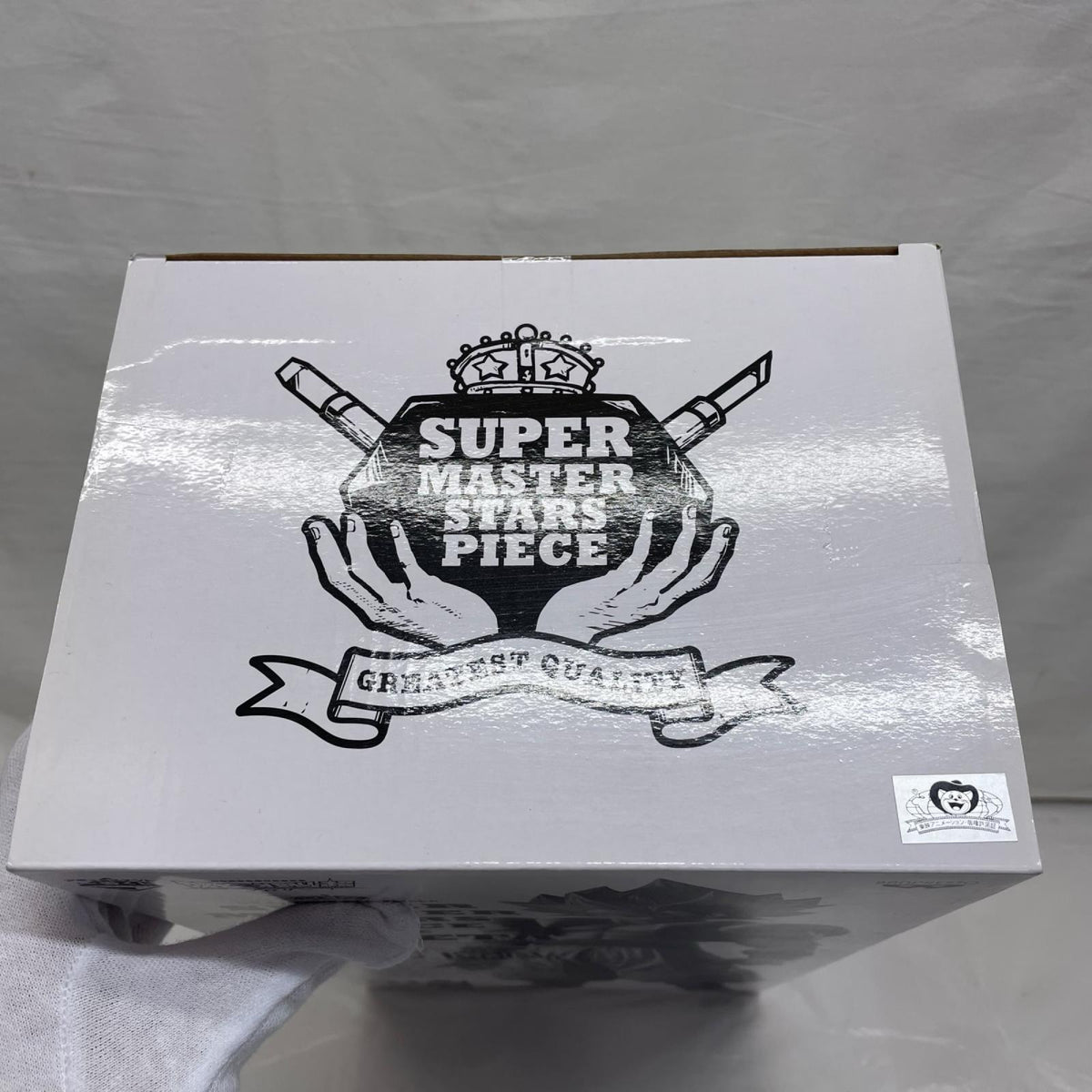 SMSP THE GOGETA THE BRUSH 01 ドラゴンボール超 BANDAI フィギュア/グッズ