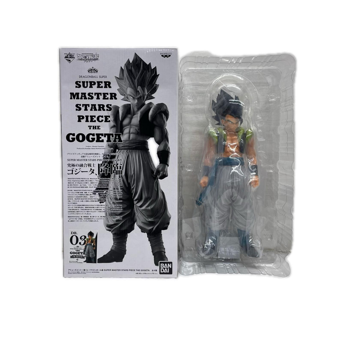 SMSP THE GOGETA THE BRUSH 03 ドラゴンボール超 BANDAI フィギュア/グッズ