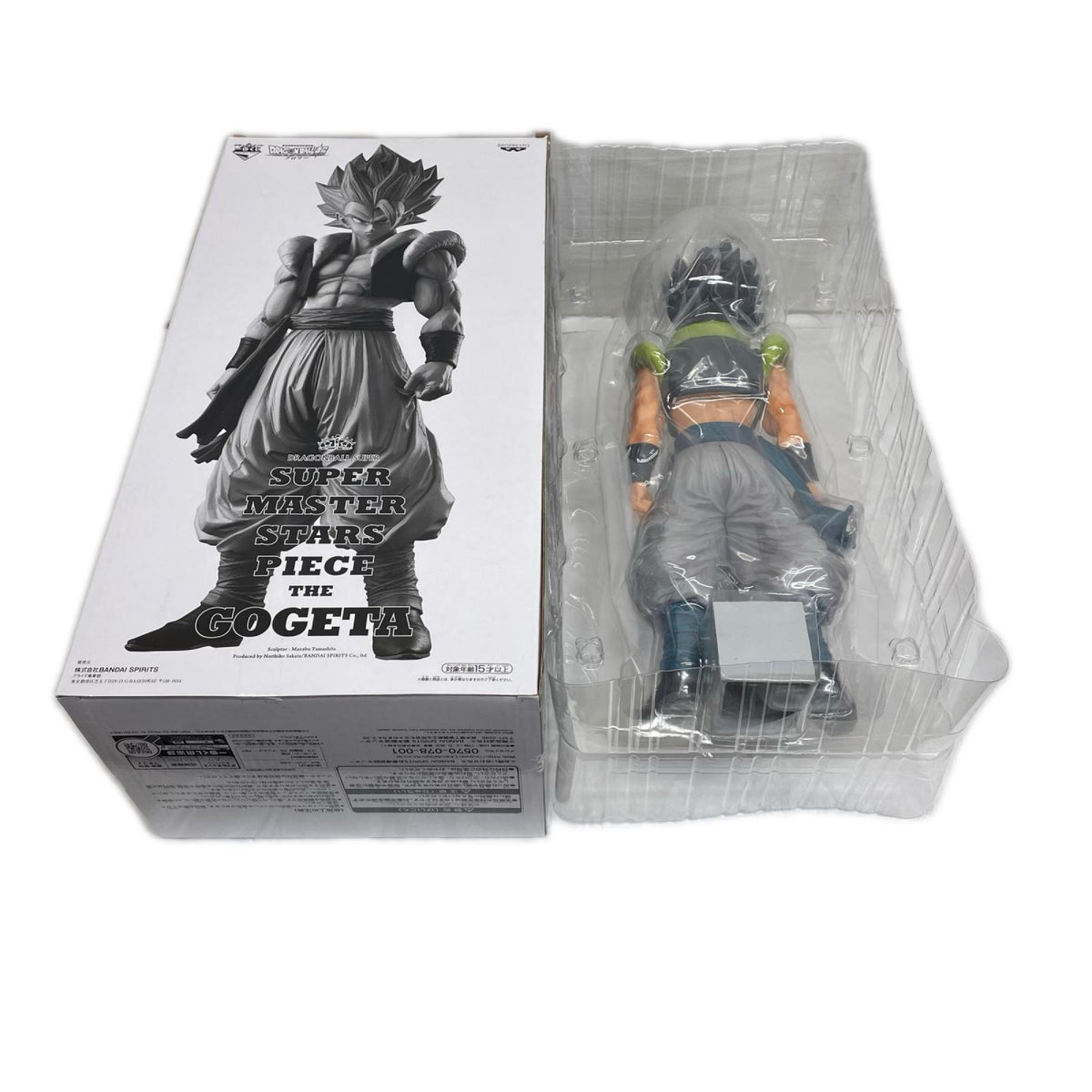 SMSP THE GOGETA THE BRUSH 03 ドラゴンボール超 BANDAI フィギュア/グッズ