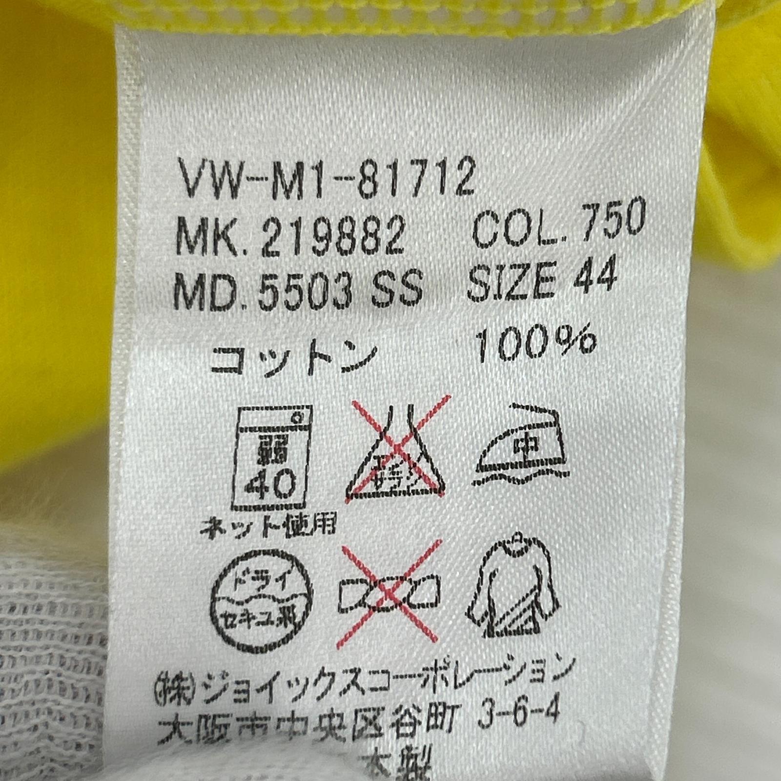 長袖Ｔシャツ プリントカットソー/サイズ44 44 イエロー