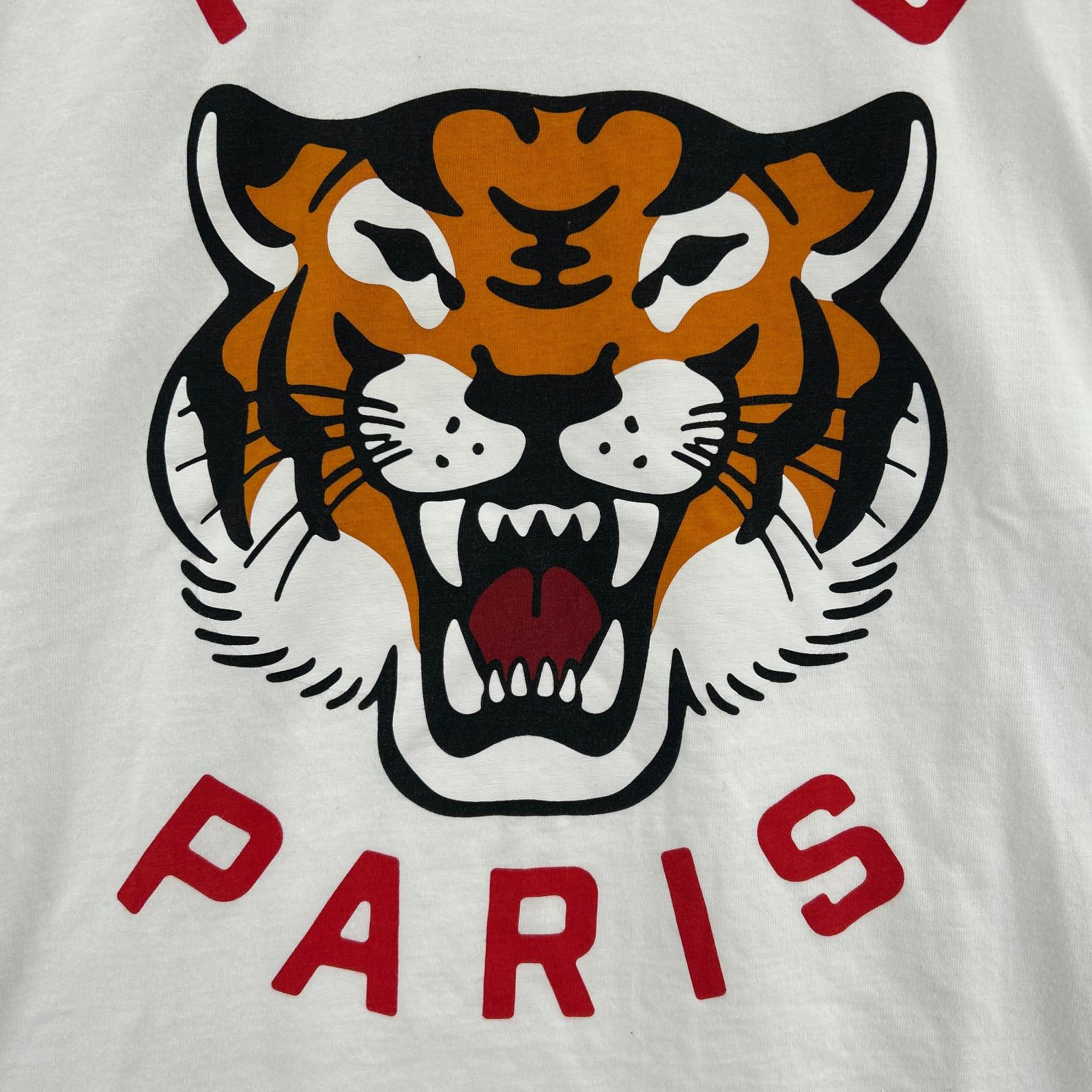 半袖Ｔシャツ ラッキータイガー 白 (S) S ホワイト