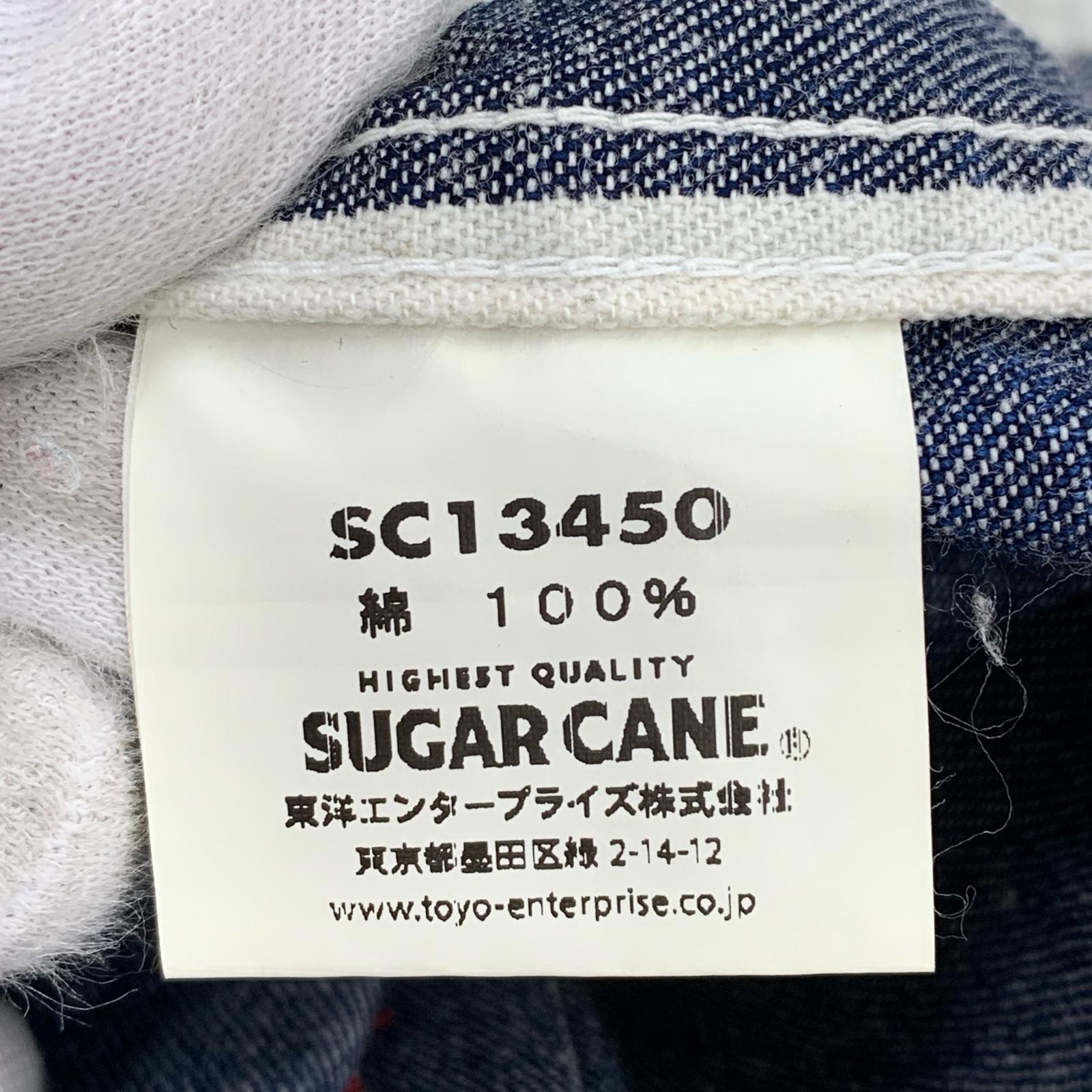 ジャケット SC13450 ワークベスト（M） M