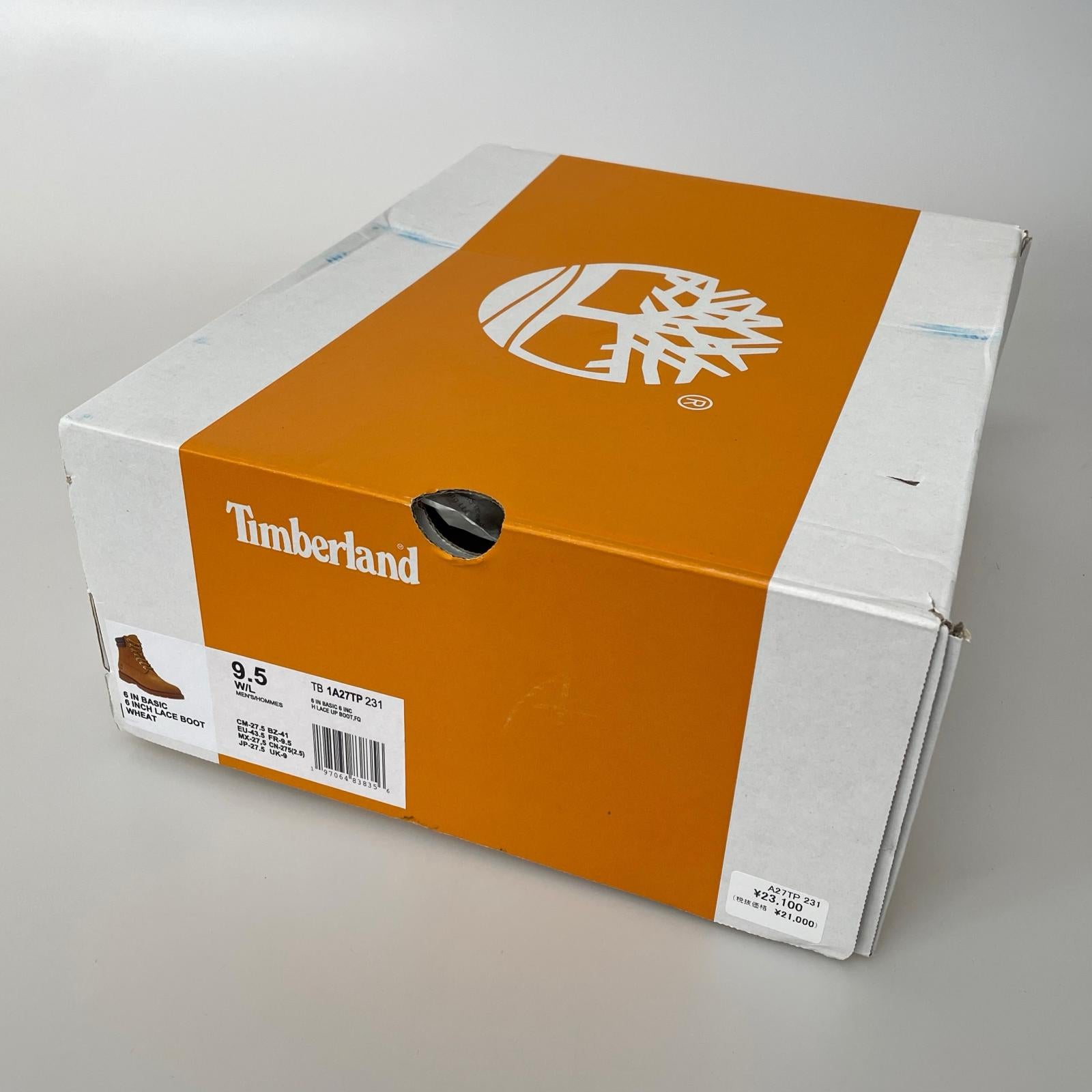 ブーツ ウォーターレジスタント 27.5cm (US9 1/2 UK9 EU45) ブラウン