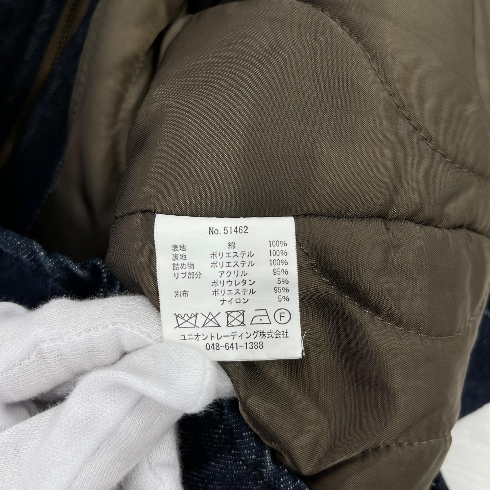 デニムジャケット 12.5oz DENIM A-2 DECK JACKET M