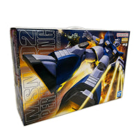 MG MSN-02 パーフェクトジオング MG MSN-02 パーフェクトジオング バンダイ ガンプラ