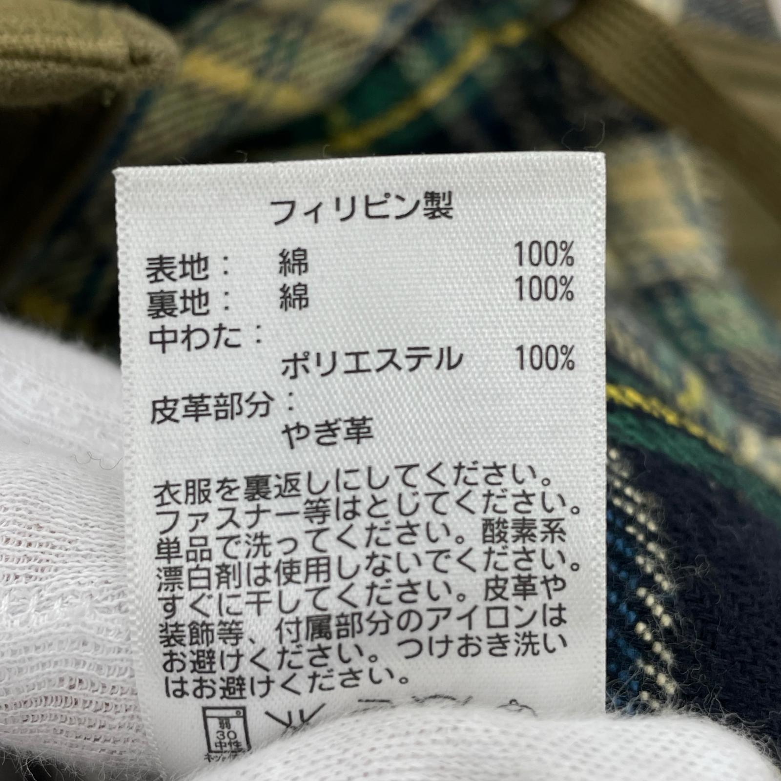 ダウンジャケット レザー切替 オリーブ(L) L ブラウン