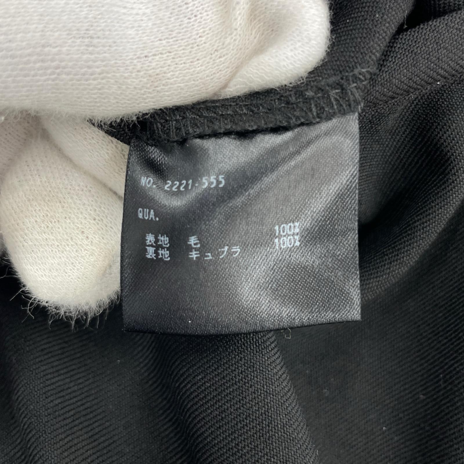 パンツ 2221-555 42 ブラック