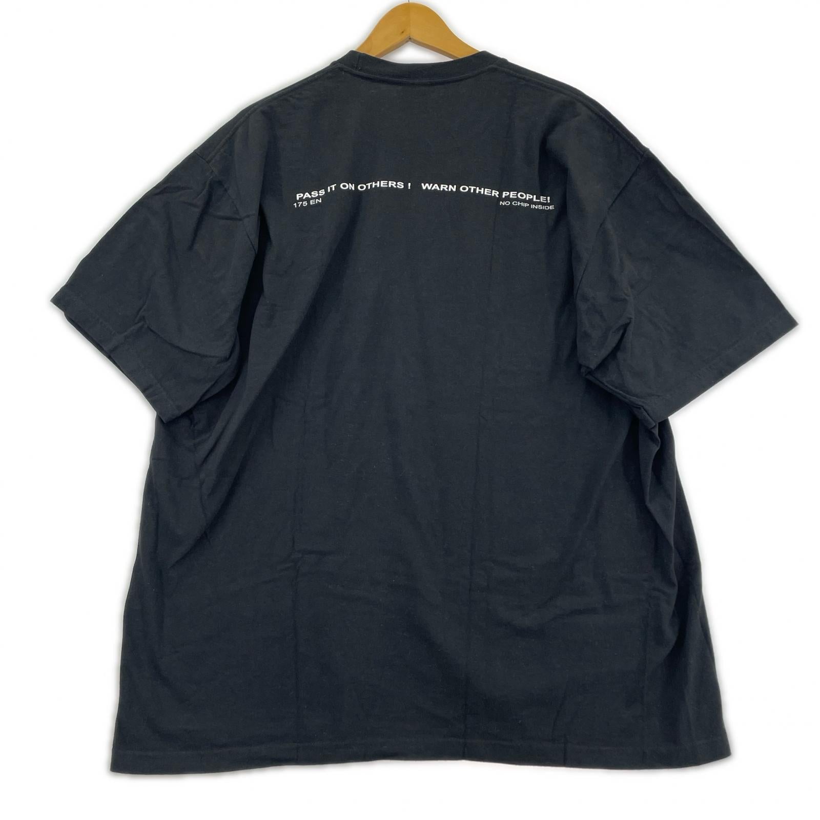 半袖Ｔシャツ Supreme 22AW フロントロゴ S/Sカットソー 黒 (XL) ブラック