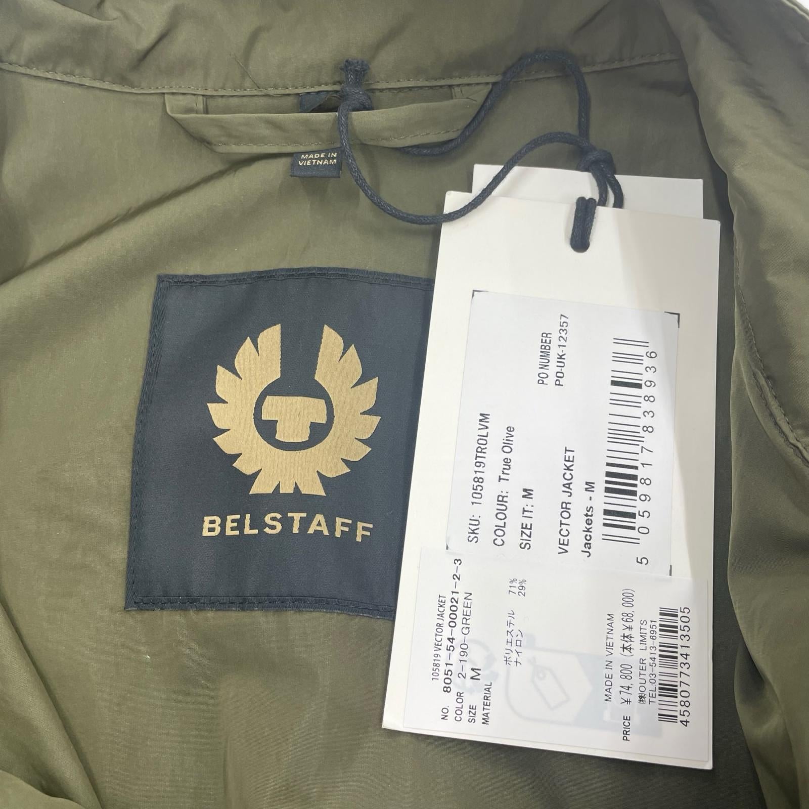 ジャケット VECTOR JACKET TRUE OLIVE (M) M カーキ