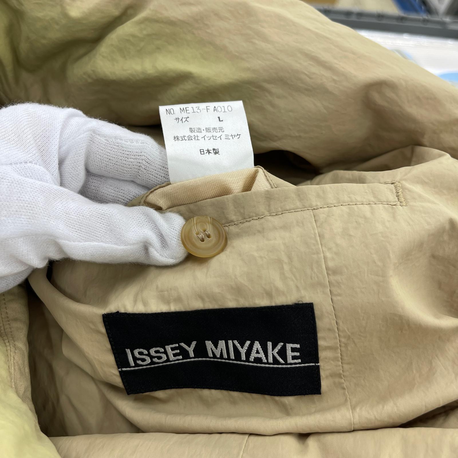 ジャケット ME13-FA010 中綿コート ヘチマカラー (L) L ベージュ
