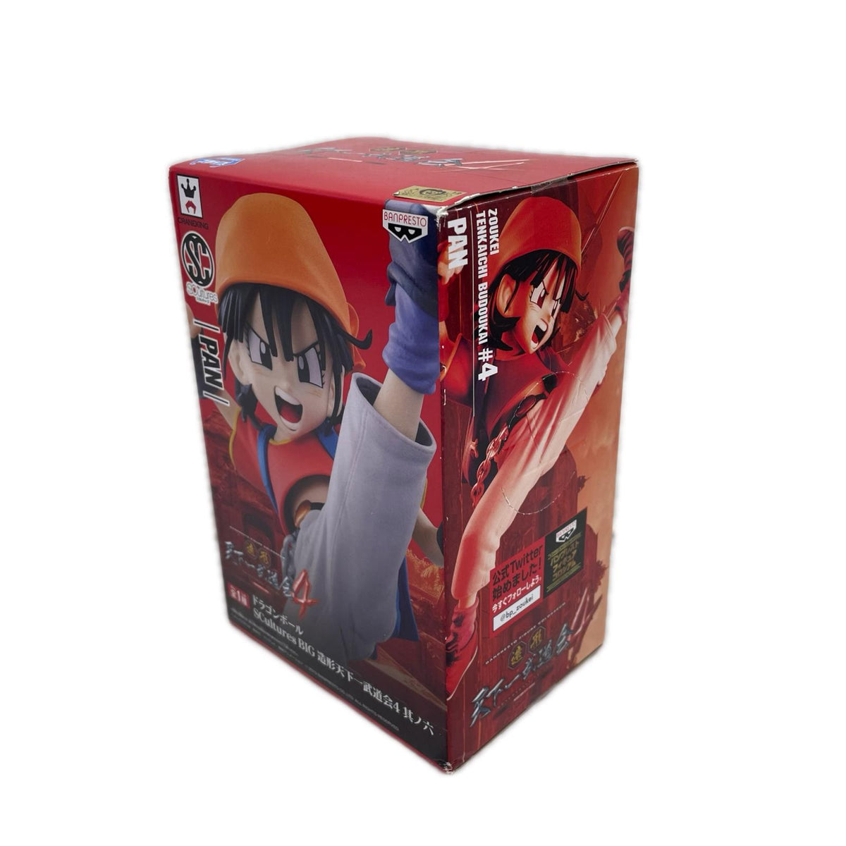 Scultures BIG 造形天下一武道会4 パン ドラゴンボール バンプレスト フィギュア/グッズ