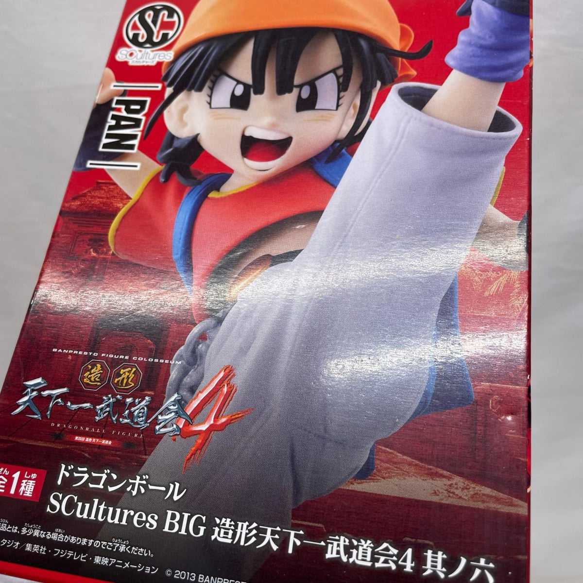 Scultures BIG 造形天下一武道会4 パン ドラゴンボール バンプレスト フィギュア/グッズ