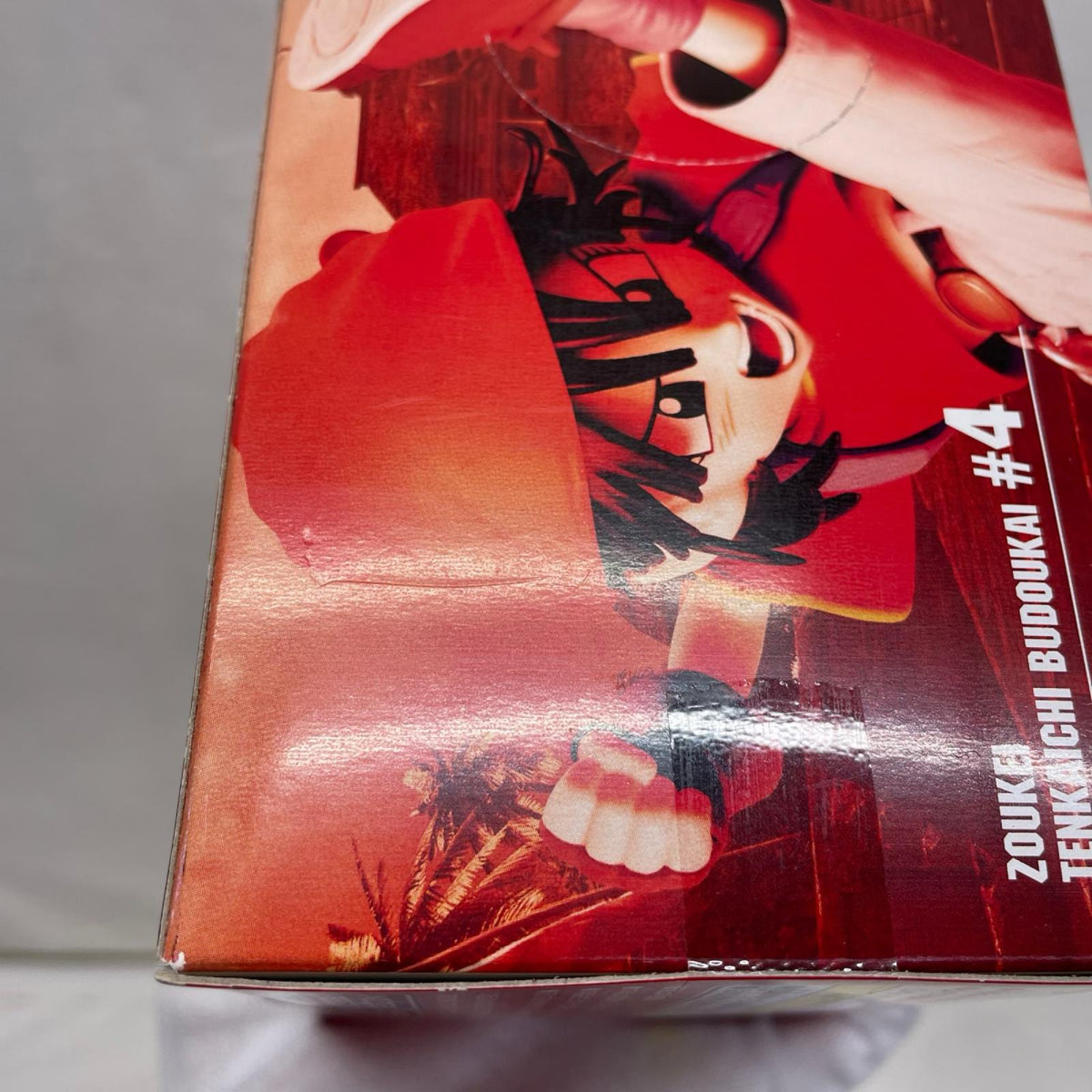 Scultures BIG 造形天下一武道会4 パン ドラゴンボール バンプレスト フィギュア/グッズ