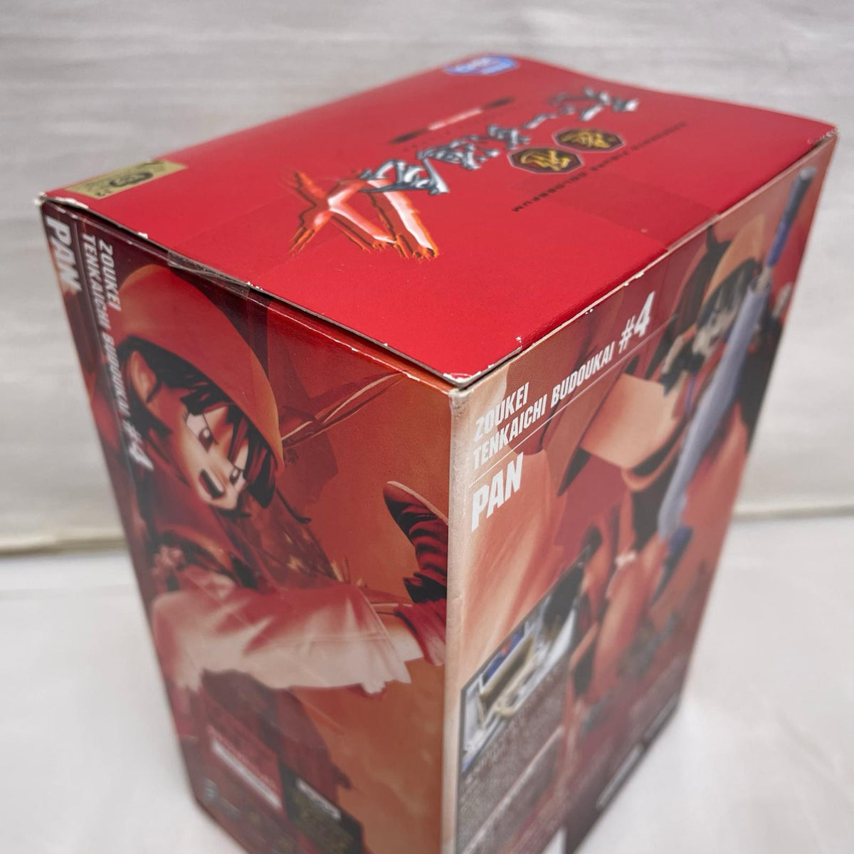 Scultures BIG 造形天下一武道会4 パン ドラゴンボール バンプレスト フィギュア/グッズ