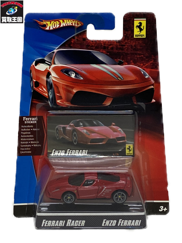 HW FERRARI RACER ENZO FERRARI ミニカーその他