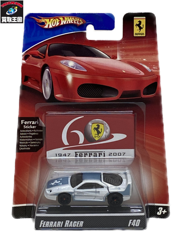 HW FERRARI RACER F40 ミニカーその他
