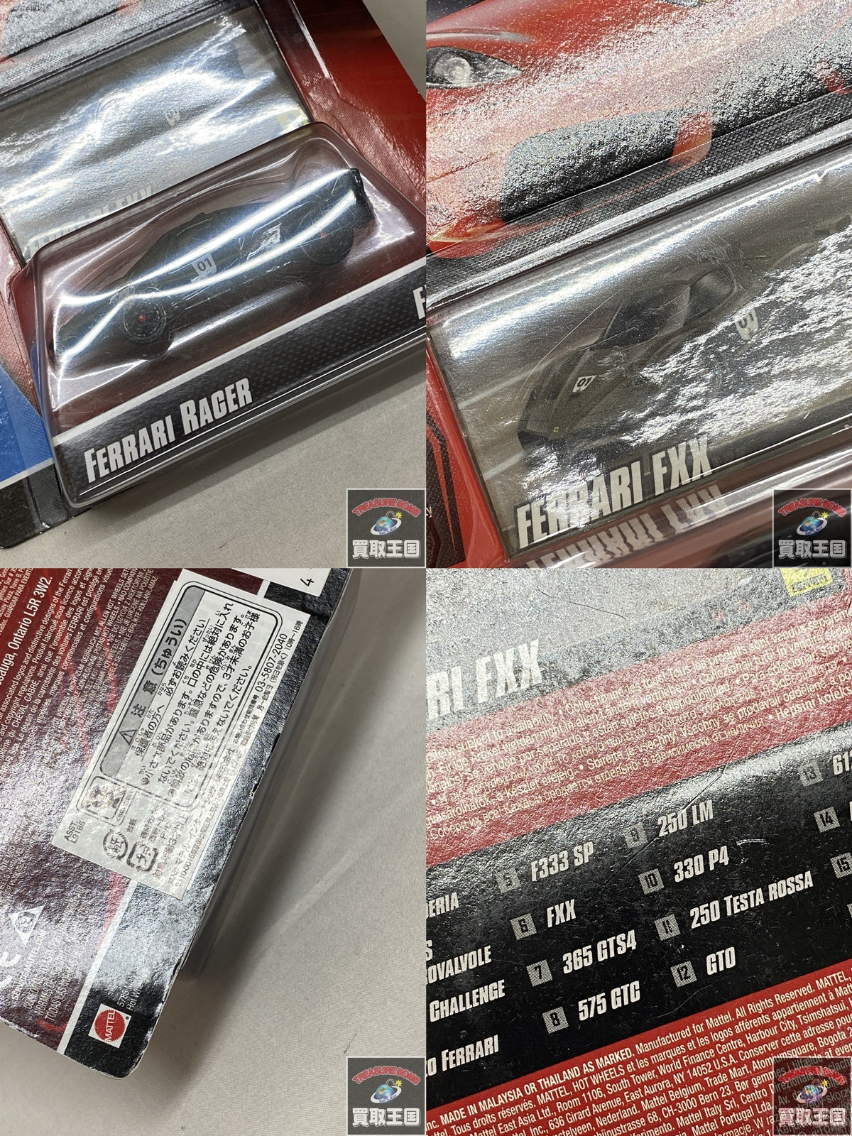 HW FERRARI RACER FXX ミニカーその他