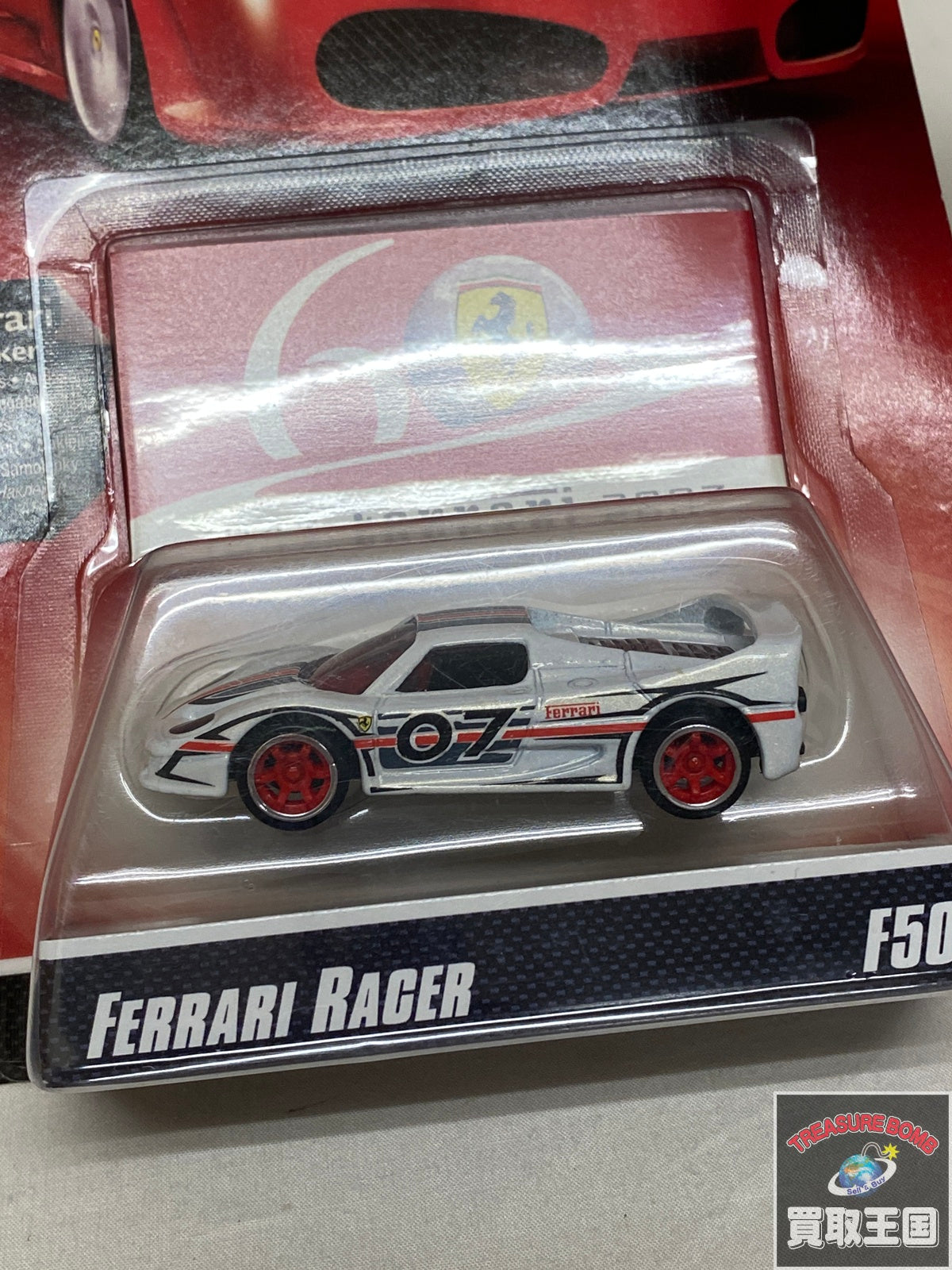 HW FERRARI RACER F50 ミニカーその他