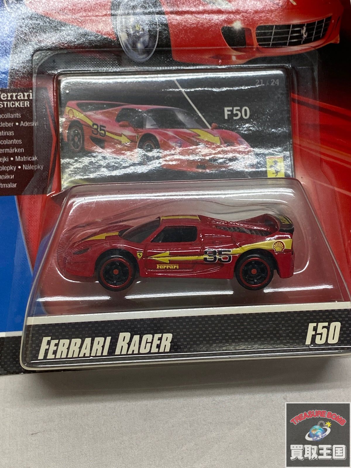 HW FERRARI RACER F50 ミニカーその他