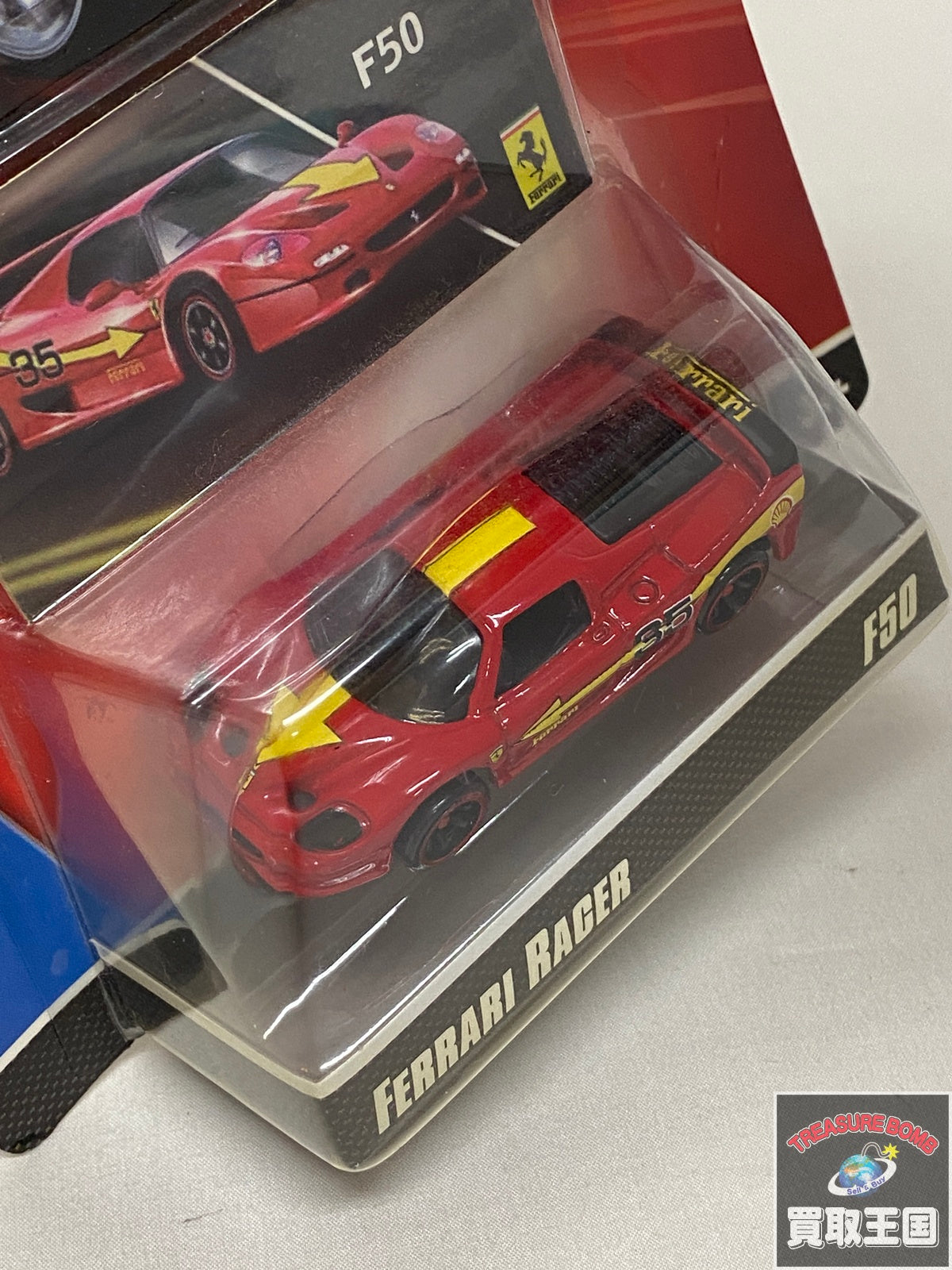 HW FERRARI RACER F50 ミニカーその他