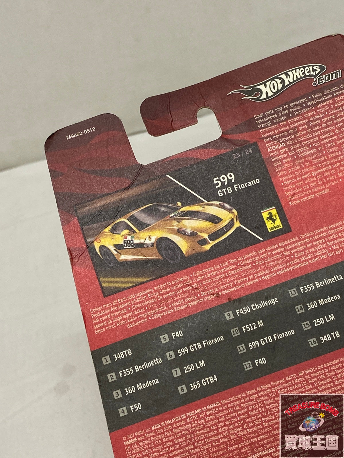 HW FERRARI RACER 599 GTB FIORANO ミニカーその他