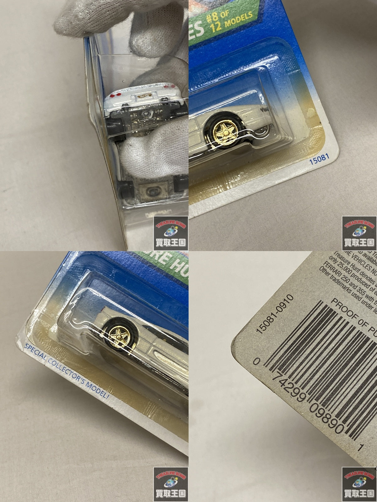 HW TREASURE HUNT SERIES FERRARI 355 ミニカーその他