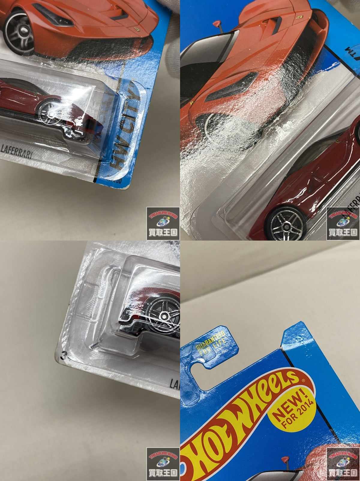 HW CITY LAFERRARI ミニカーその他