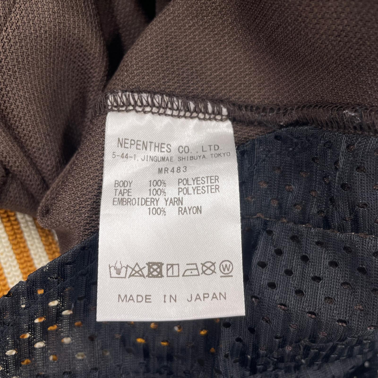 パンツ MR483 トラックパンツ 茶 ブラウン